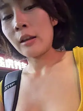 Snapshot of A_girla chatting on May 2026 01:30:02 PM A girla online show from May 2026 01:30:02 PM