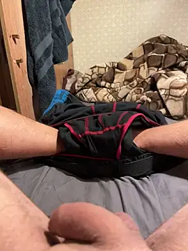 Snapshot of Darekjapa chatting on September 2025 07:27:02 PM Darekjapa online show from September 2025 07:27:02 PM