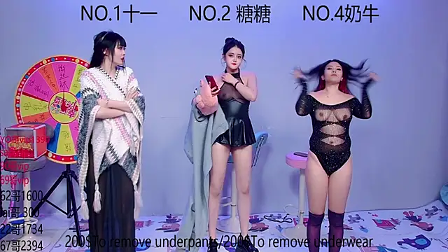 ERA 002 online show from October 2025 11:09:02 AM