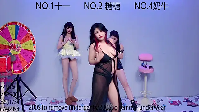 ERA 002 online show from October 2025 11:10:01 AM