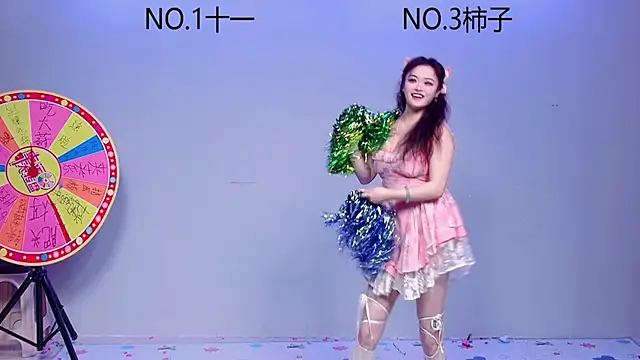 ERA 002 online show from October 2025 09:04:01 AM