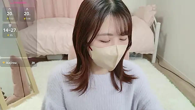 Haru chiii online show from February 2026 12:15:02 PM