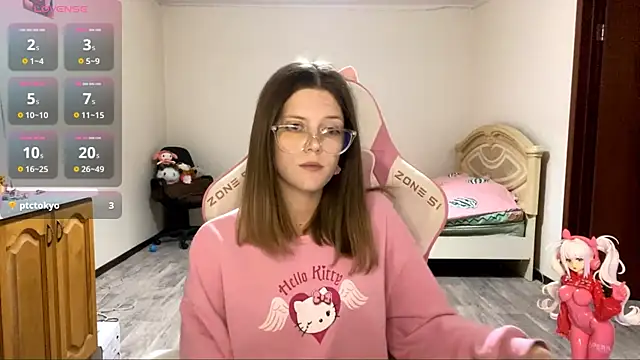 VibeQueenLucy online show from September 2025 03:55:02 PM