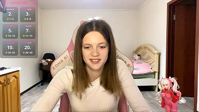 VibeQueenLucy online show from September 2025 04:07:01 PM