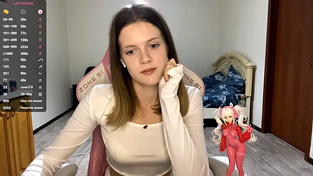 VibeQueenLucy online show from September 2025 04:08:02 PM