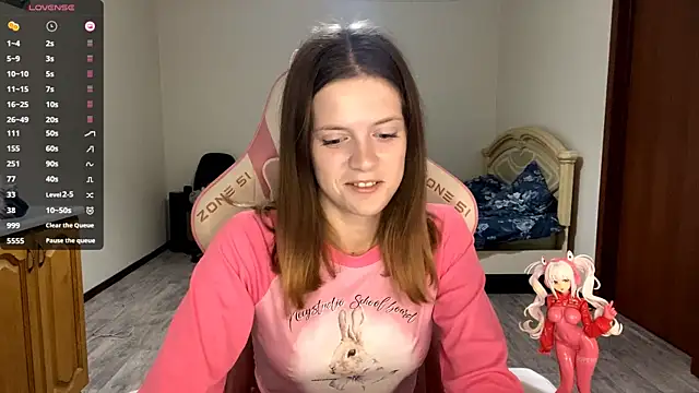 VibeQueenLucy online show from September 2025 03:14:01 PM