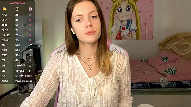 VibeQueenLucy online show from November 2025 10:59:01 AM