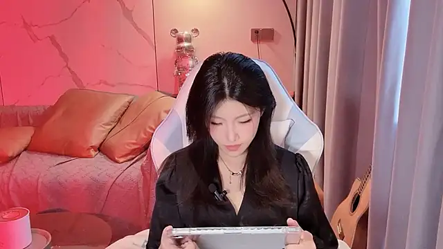 Lixinel-520 online show from November 2025 07:30:01 AM