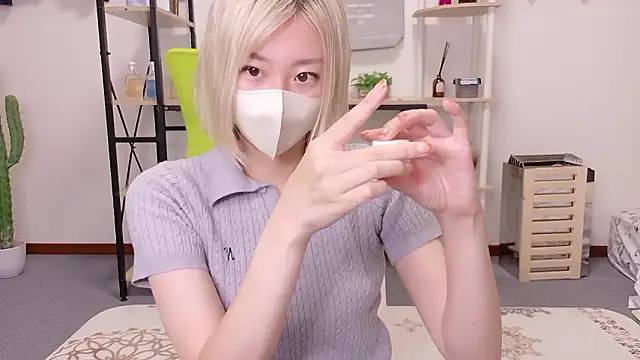Snapshot of Nana__ch chatting on June 2026 04:49:02 PM Nana ch online show from June 2026 04:49:02 PM