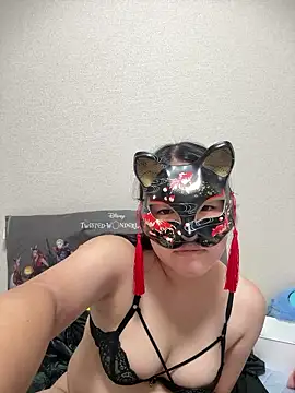 u 1026 online show from October 2025 01:20:02 PM