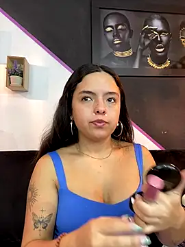 EmilyHarperr online show from November 2025 12:05:01 PM