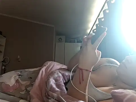 Snapshot of Denisutra777 chatting on April 2026 03:06:01 PM Denisutra777 online show from April 2026 03:06:01 PM