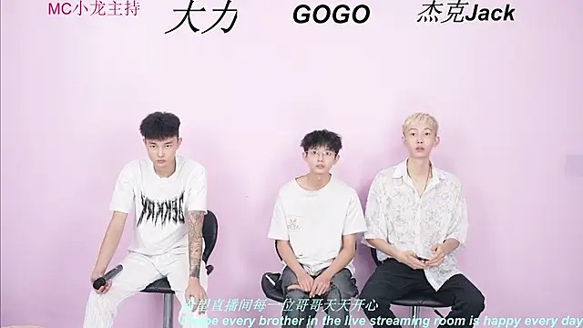 Snapshot of BeautifulBoys-888 chatting on September 2025 11:21:01 AM BeautifulBoys-888 online show from September 2025 11:21:01 AM