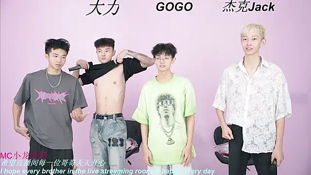 Snapshot of BeautifulBoys-888 chatting on September 2025 11:43:02 AM BeautifulBoys-888 online show from September 2025 11:43:02 AM