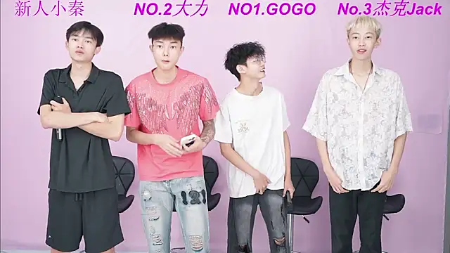 Snapshot of BeautifulBoys-888 chatting on September 2025 08:16:02 AM BeautifulBoys-888 online show from September 2025 08:16:02 AM