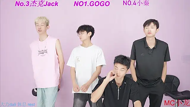 Snapshot of BeautifulBoys-888 chatting on September 2025 11:26:01 AM BeautifulBoys-888 online show from September 2025 11:26:01 AM