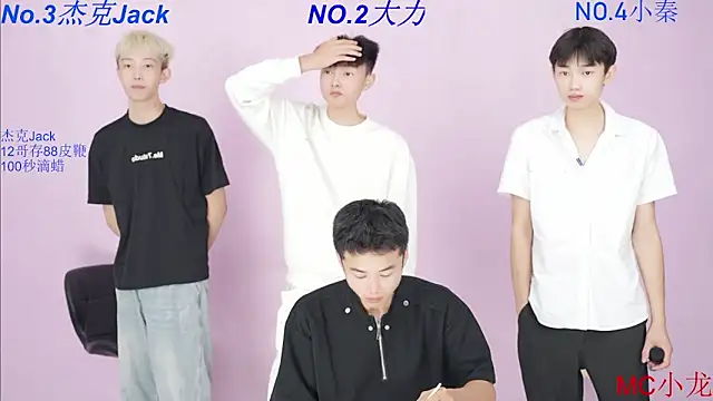 Snapshot of BeautifulBoys-888 chatting on October 2025 12:25:02 PM BeautifulBoys-888 online show from October 2025 12:25:02 PM