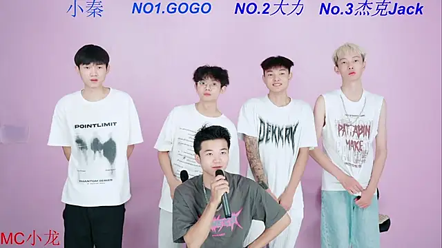 Snapshot of BeautifulBoys-888 chatting on October 2025 11:51:02 AM BeautifulBoys-888 online show from October 2025 11:51:02 AM