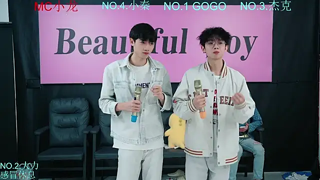 Snapshot of BeautifulBoys-888 chatting on October 2025 12:05:02 PM BeautifulBoys-888 online show from October 2025 12:05:02 PM