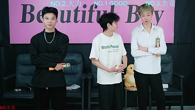 Snapshot of BeautifulBoys-888 chatting on October 2025 12:09:02 PM BeautifulBoys-888 online show from October 2025 12:09:02 PM