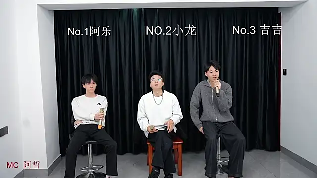 Snapshot of BeautifulBoys-888 chatting on March 2026 11:57:01 AM BeautifulBoys-888 online show from March 2026 11:57:01 AM