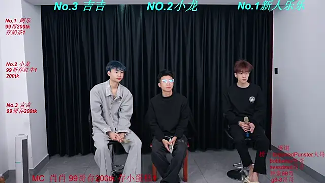 Snapshot of BeautifulBoys-888 chatting on March 2026 07:46:02 AM BeautifulBoys-888 online show from March 2026 07:46:02 AM