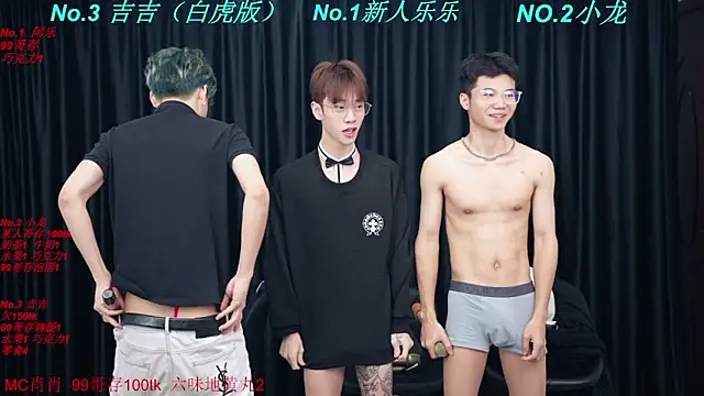 Snapshot of BeautifulBoys-888 chatting on April 2026 04:15:01 PM BeautifulBoys-888 online show from April 2026 04:15:01 PM