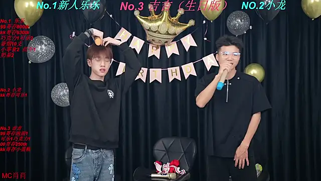 Snapshot of BeautifulBoys-888 chatting on April 2026 04:29:01 PM BeautifulBoys-888 online show from April 2026 04:29:01 PM