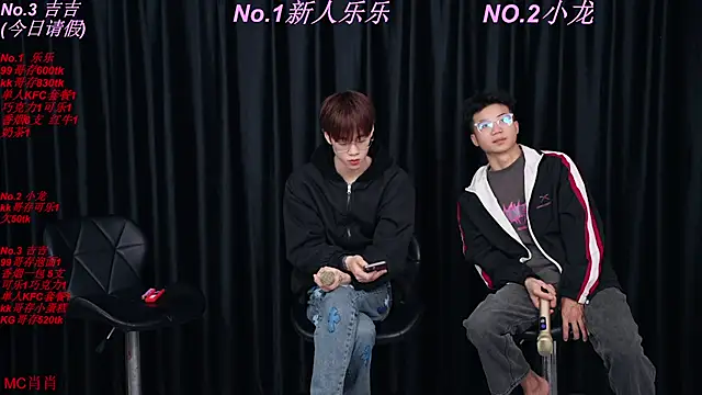 Snapshot of BeautifulBoys-888 chatting on April 2026 05:07:01 PM BeautifulBoys-888 online show from April 2026 05:07:01 PM