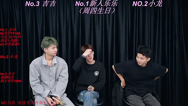 Snapshot of BeautifulBoys-888 chatting on April 2026 03:18:02 PM BeautifulBoys-888 online show from April 2026 03:18:02 PM