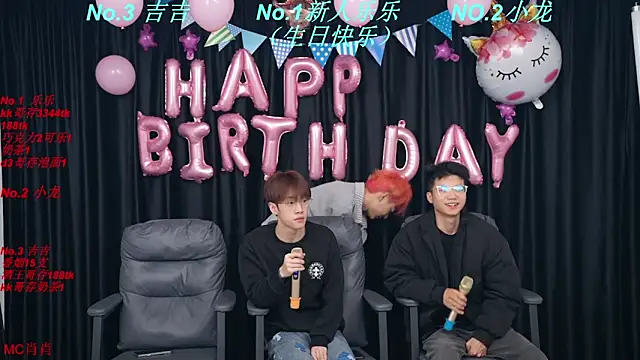 Snapshot of BeautifulBoys-888 chatting on April 2026 02:18:02 PM BeautifulBoys-888 online show from April 2026 02:18:02 PM