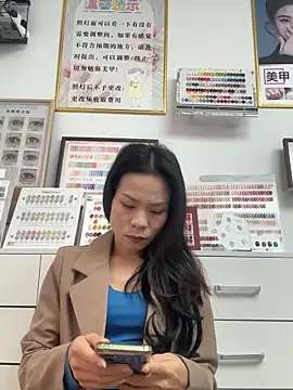 Baby-mmm online show from December 2025 04:10:02 AM