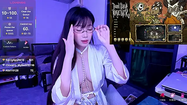 Linbaibai online show from November 2025 04:29:01 PM