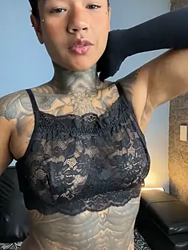 Snapshot of xbigpeach chatting on November 2025 04:55:02 AM xbigpeach online show from November 2025 04:55:02 AM