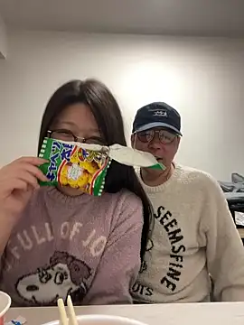 MHJapan46 online show from November 2025 02:58:01 AM