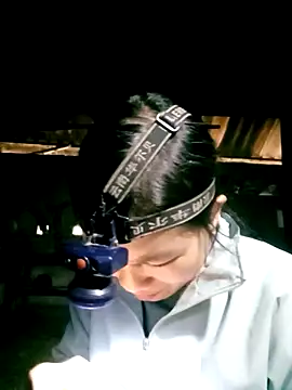 ngan-cute online show from March 2026 01:14:01 AM