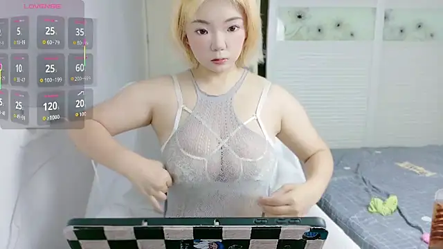 E-cup2 online show from October 2025 06:45:02 AM