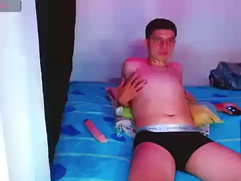 Snapshot of NoahAyala chatting on November 2025 01:33:02 AM NoahAyala online show from November 2025 01:33:02 AM