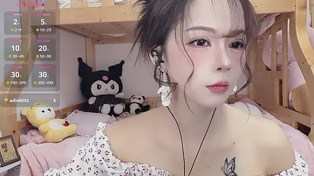 Sue101010 online show from October 2025 09:28:02 AM