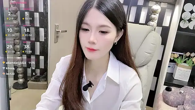 Yueyue-MM online show from November 2025 11:34:02 AM