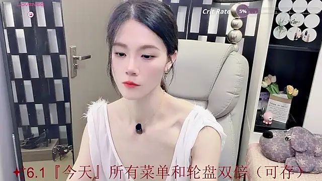 Yueyue-MM online show from June 2026 10:39:02 AM