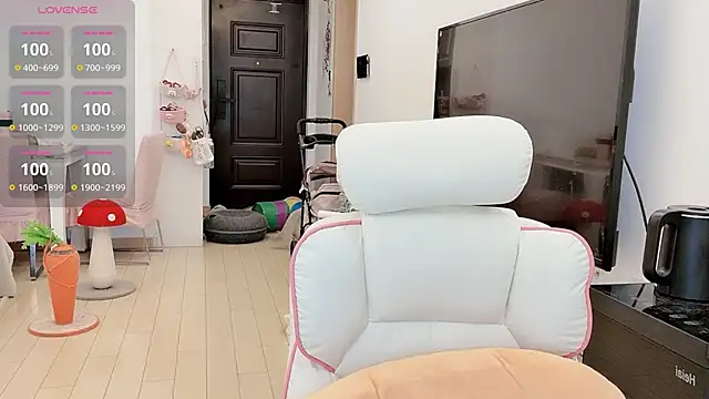 Snapshot of DDDDDoremi chatting on February 2026 02:31:01 AM DDDDDoremi online show from February 2026 02:31:01 AM