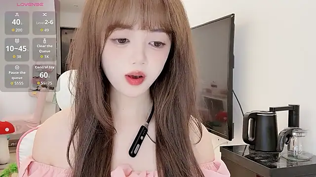 Snapshot of DDDDDoremi chatting on February 2026 03:27:01 AM DDDDDoremi online show from February 2026 03:27:01 AM