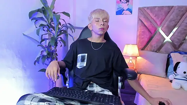 Hyunjin Son online show from February 2026 08:37:01 PM