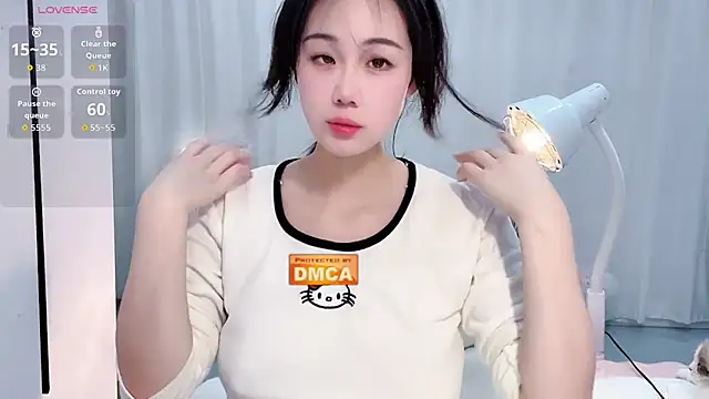 Nabi518- online show from March 2026 10:25:01 PM