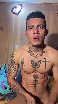 Mrjustin sebas online show from March 2026 11:11:02 PM