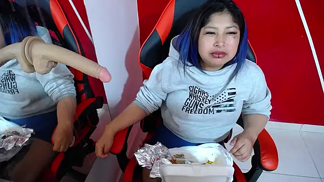 Snapshot of konojan_6 chatting on November 2025 06:04:02 PM konojan 6 online show from November 2025 06:04:02 PM