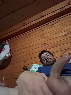 Snapshot of Ye_Char chatting on October 2025 02:55:02 AM Ye Char online show from October 2025 02:55:02 AM