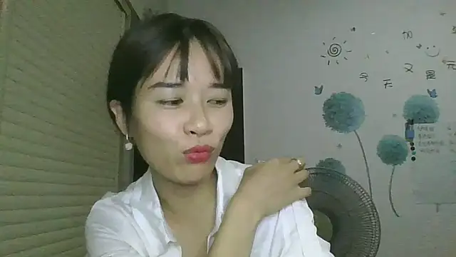 Monice1314 online show from September 2025 11:46:02 AM