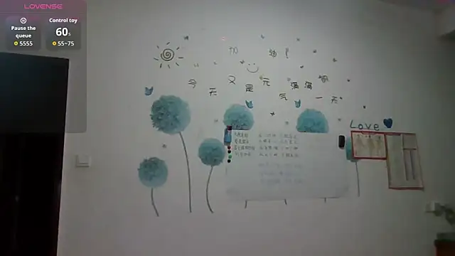 Monice1314 online show from October 2025 11:11:01 AM